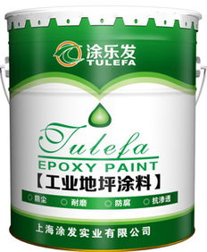 涂發防水涂料產品 涂發防水涂料產品圖片 涂發防水涂料怎么樣 最新涂發防水涂料產品展示