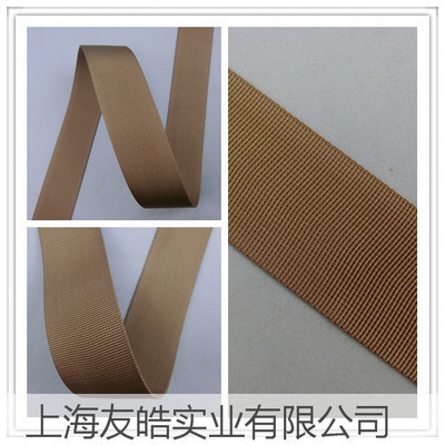 【環(huán)保書(shū)包帶 尼龍織帶 5cm 卡其色 工廠定制供應(yīng)】?jī)r(jià)格,廠家,圖片,線(xiàn)類(lèi),上海友皓實(shí)業(yè)-