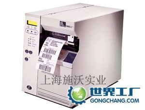供應(yīng)寶山區(qū)斑馬ZEBRA 105SL條碼打印機(jī)，助力企業(yè)高效運營