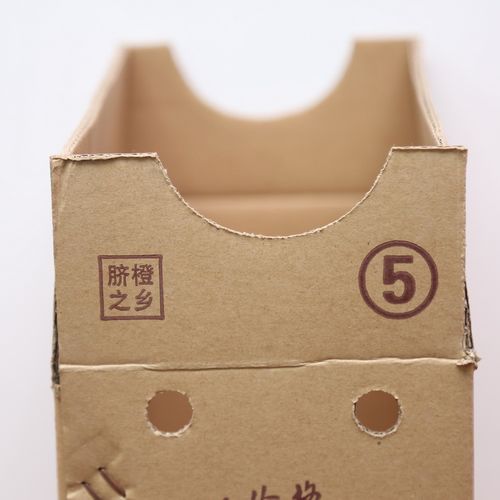 岳陽淘寶紙箱定制 強(qiáng)豐紙業(yè)，為電商物流筑起堅(jiān)實(shí)防線