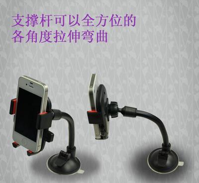 工廠批發蘋果三星吸盤支架 多功能車載手機支架，中控臺直連解決方案