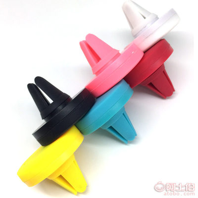 迷你創(chuàng)意再升級(jí) 蘋果通用車載磁吸支架GX-7422帶來的穩(wěn)固出行體驗(yàn)